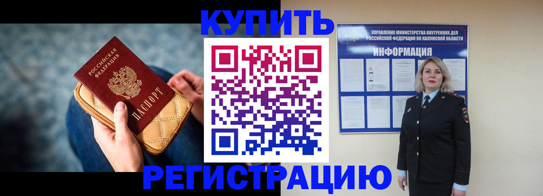 форма 3 в Заполярном